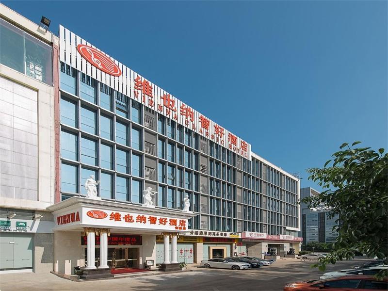 Vienna Hotel Shenzhen Baoneng City Plaza Екстер'єр фото